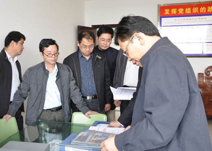 千赢国际(中国游)官方网站