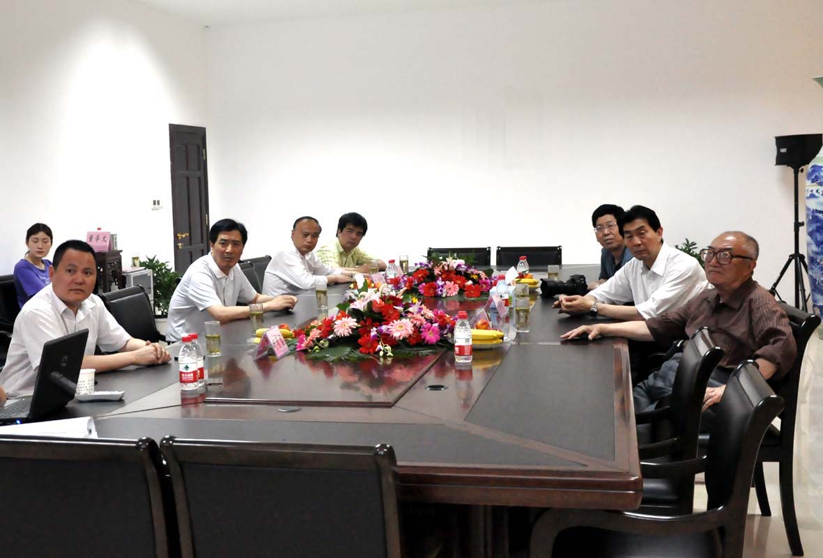 千赢国际(中国游)官方网站