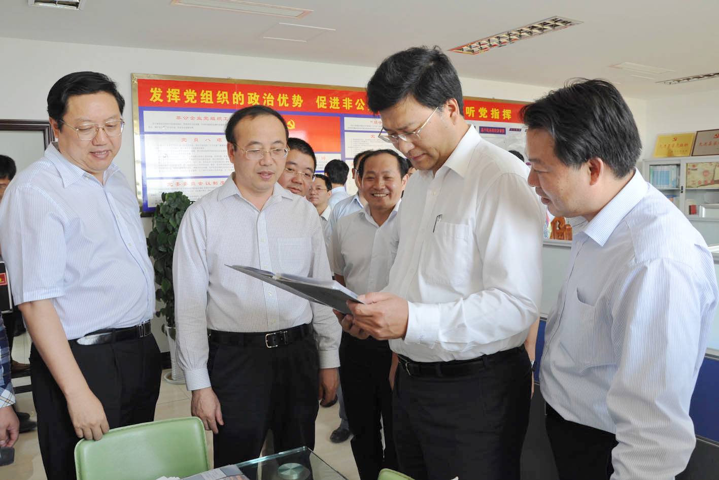 千赢国际(中国游)官方网站