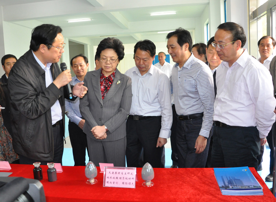 千赢国际(中国游)官方网站