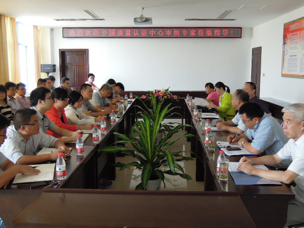 千赢国际(中国游)官方网站