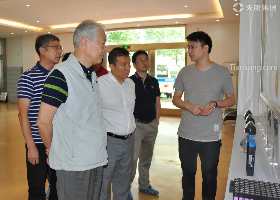 千赢国际(中国游)官方网站