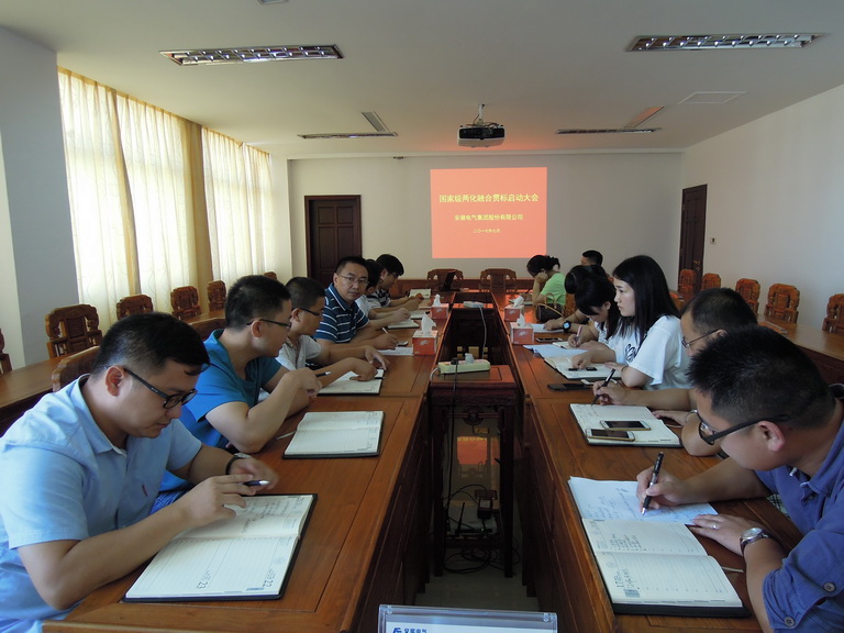 千赢国际(中国游)官方网站