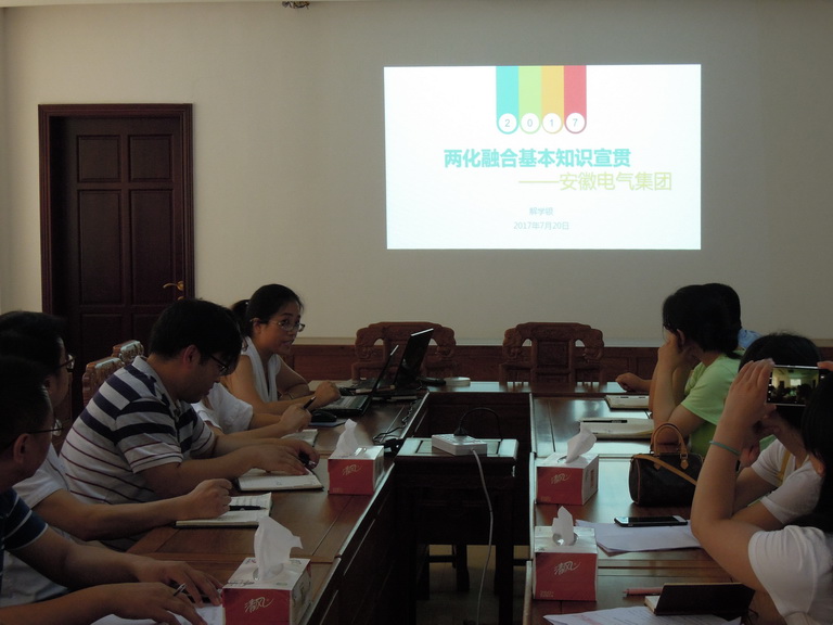 千赢国际(中国游)官方网站