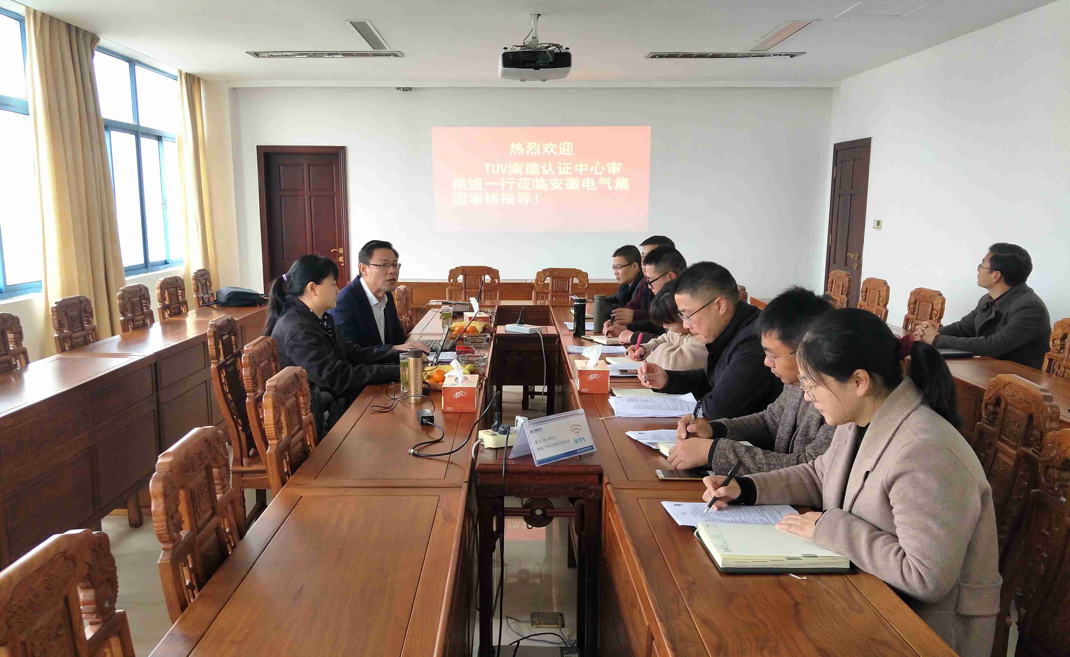 千赢国际(中国游)官方网站