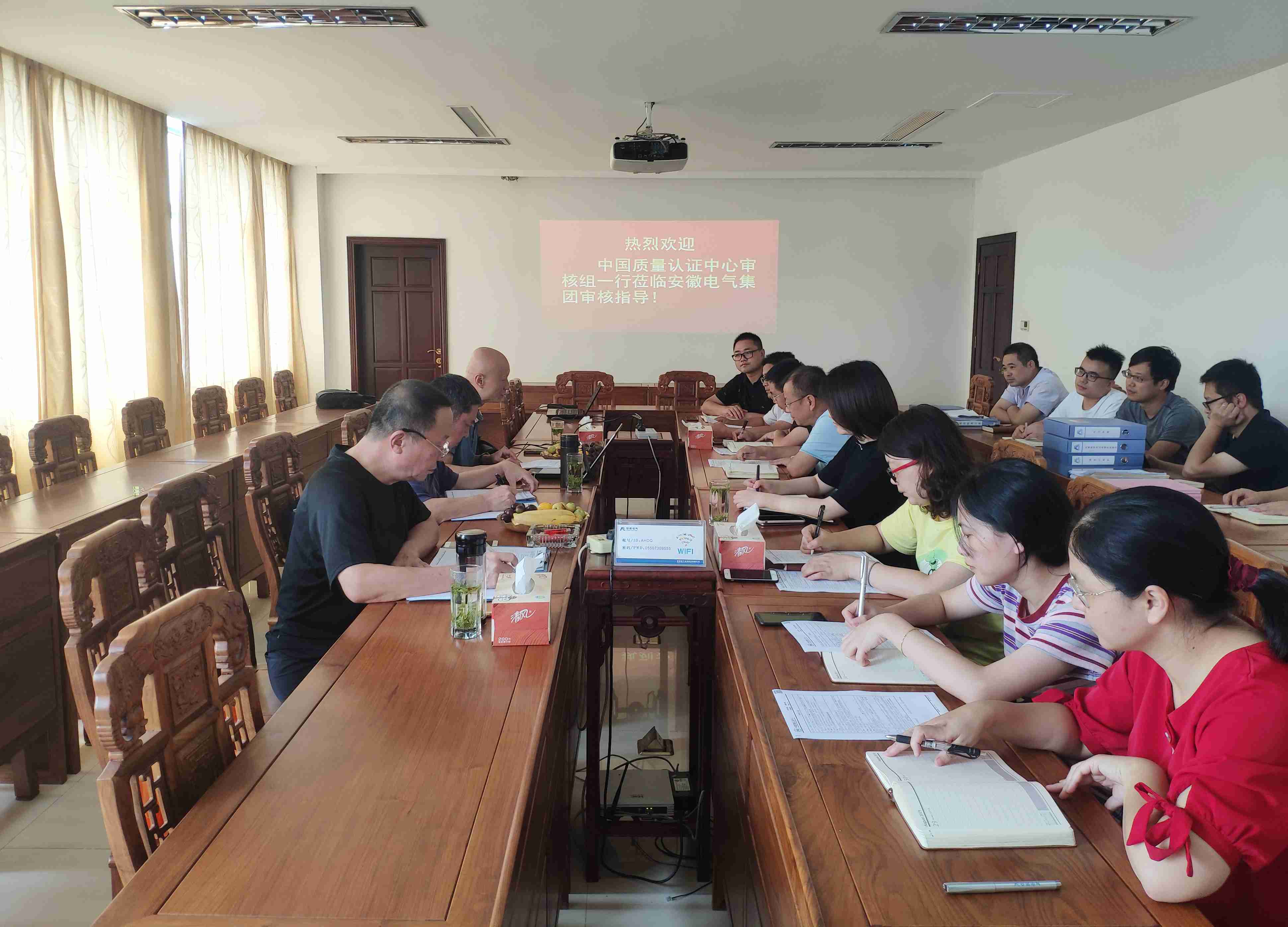 千赢国际(中国游)官方网站