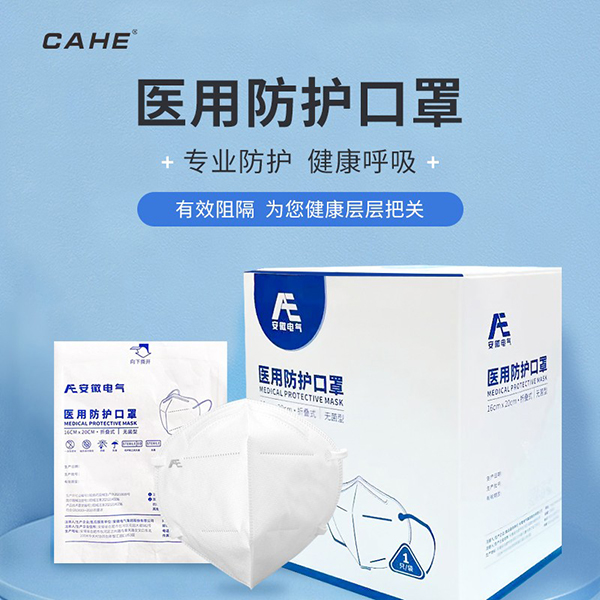 千赢国际(中国游)官方网站