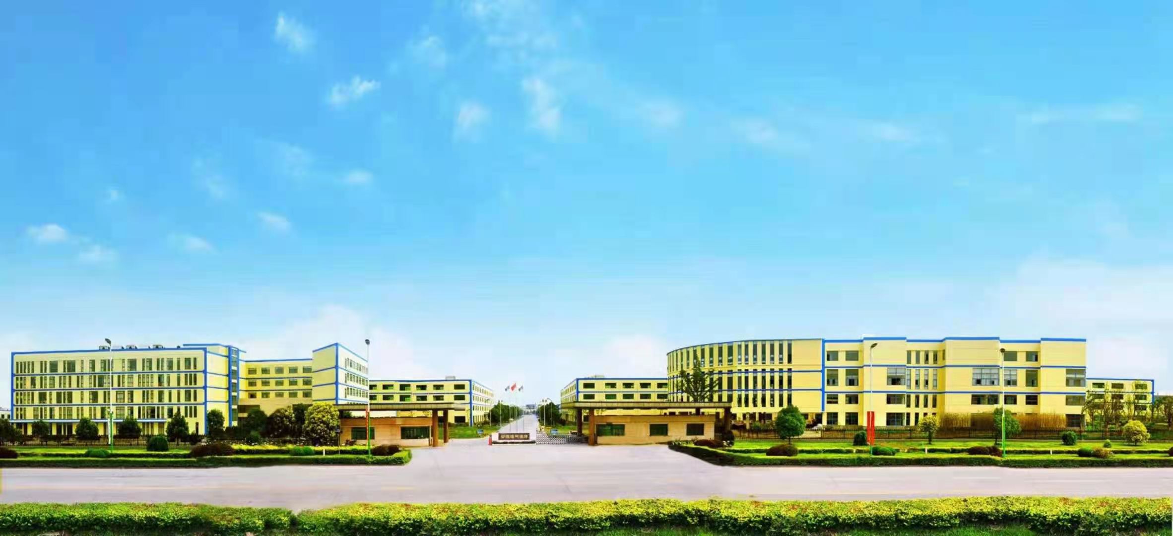 千赢国际(中国游)官方网站