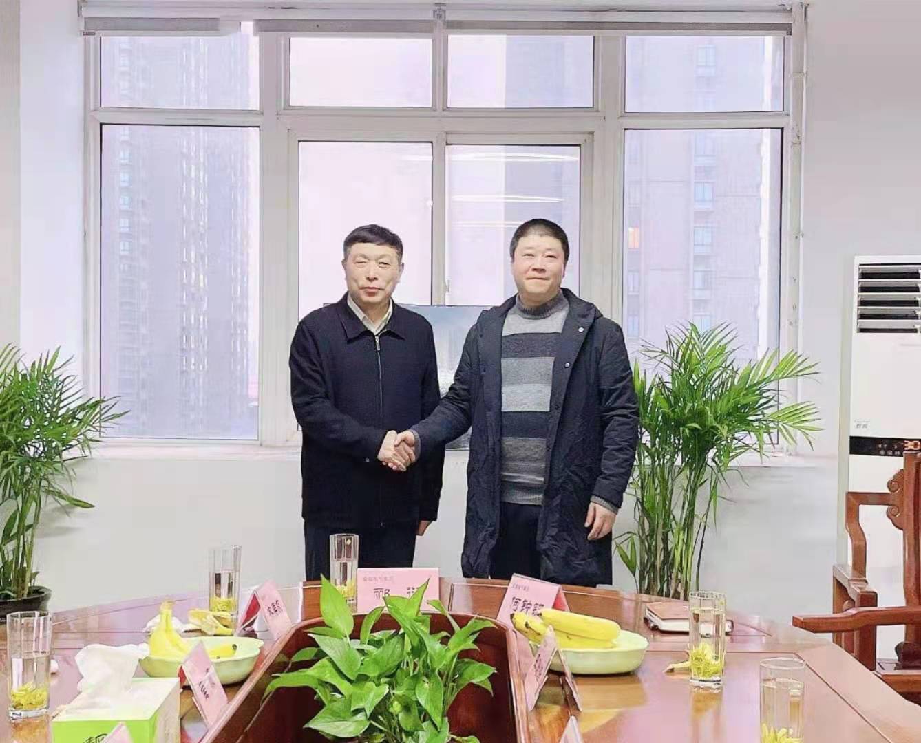 千赢国际(中国游)官方网站