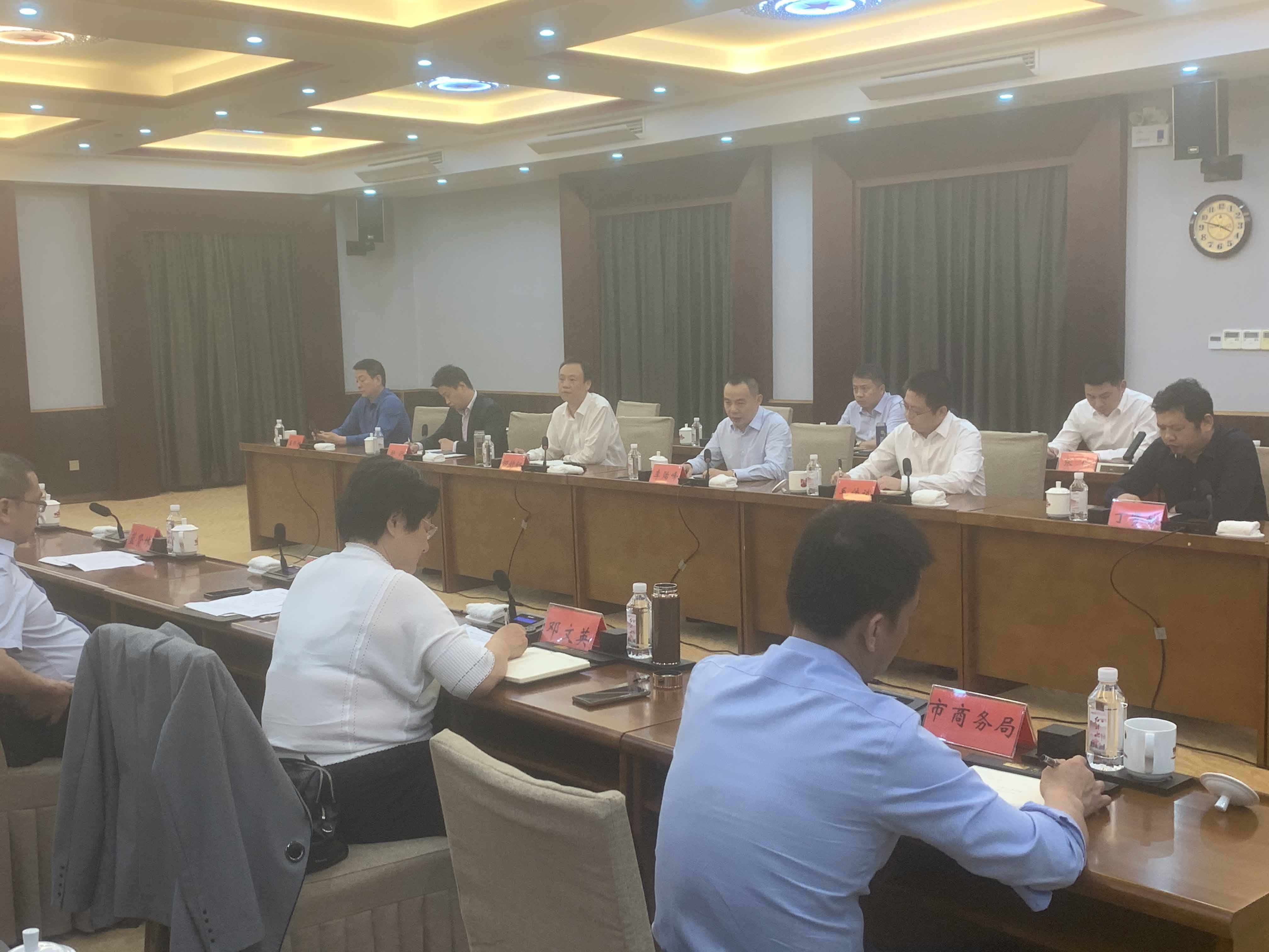 千赢国际(中国游)官方网站