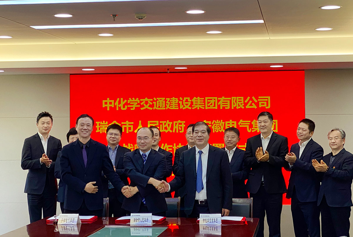 千赢国际(中国游)官方网站