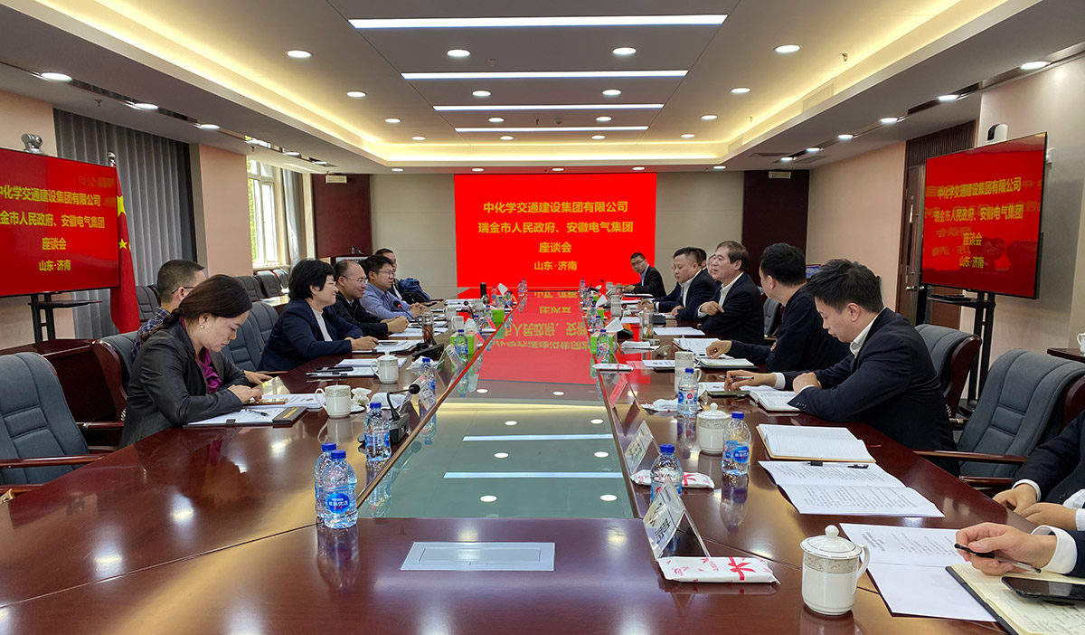 千赢国际(中国游)官方网站