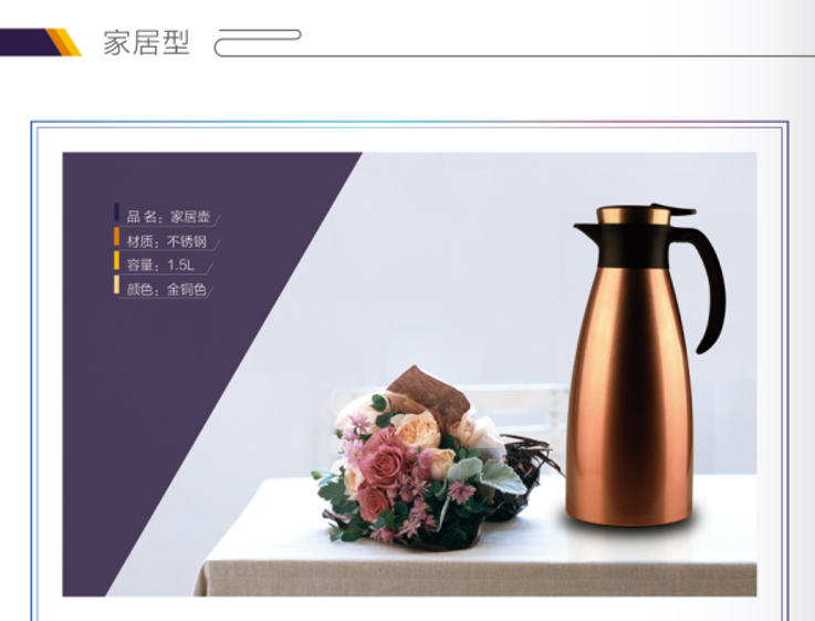 千赢国际(中国游)官方网站