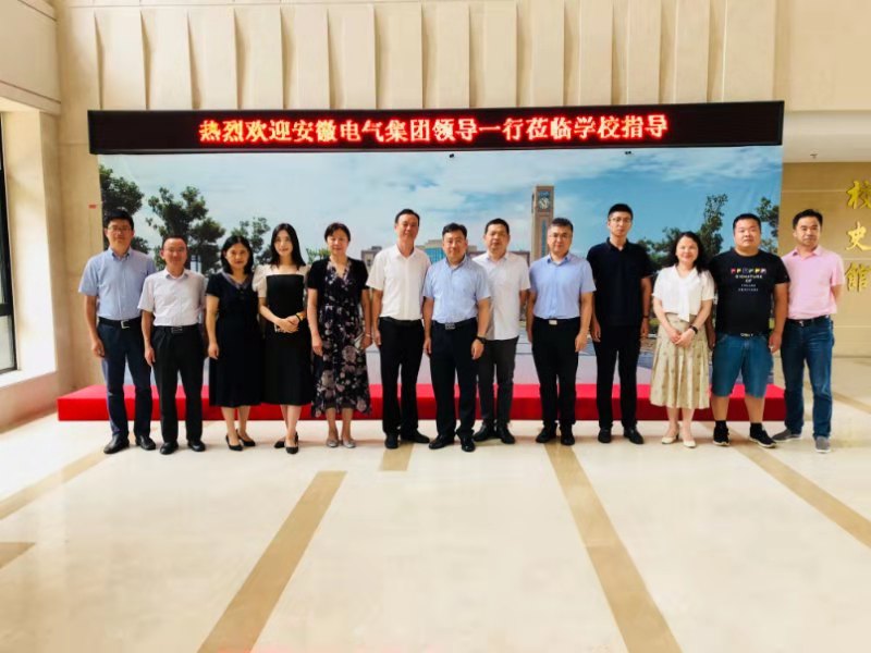 千赢国际(中国游)官方网站