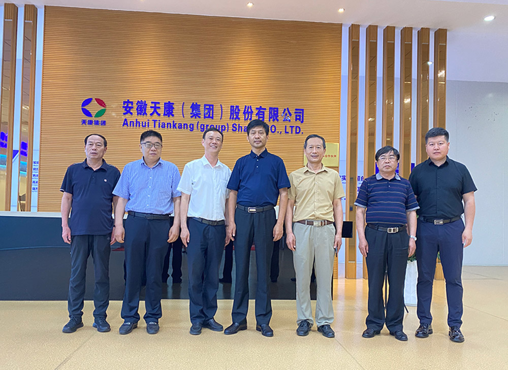 千赢国际(中国游)官方网站