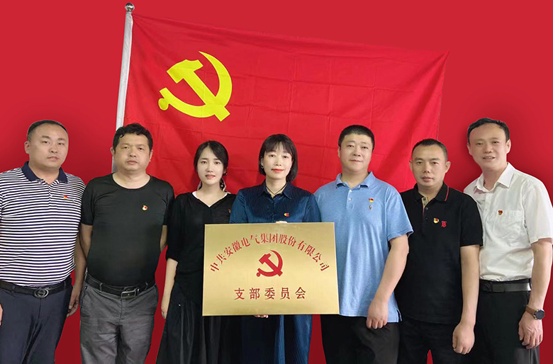 千赢国际(中国游)官方网站