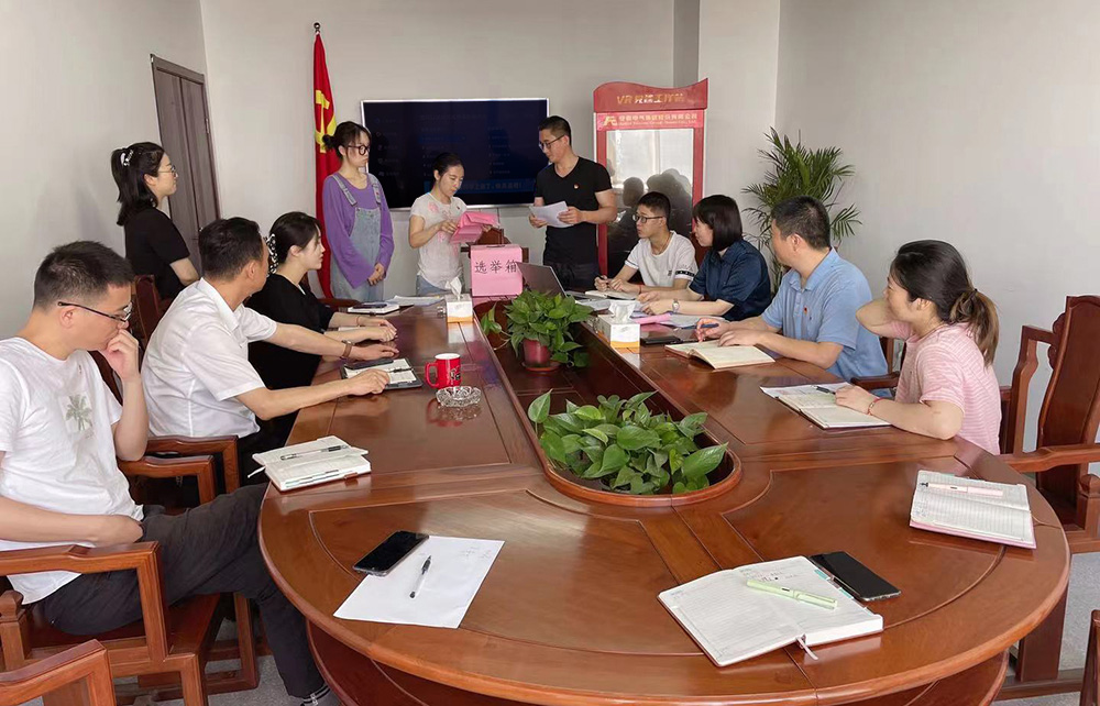 千赢国际(中国游)官方网站