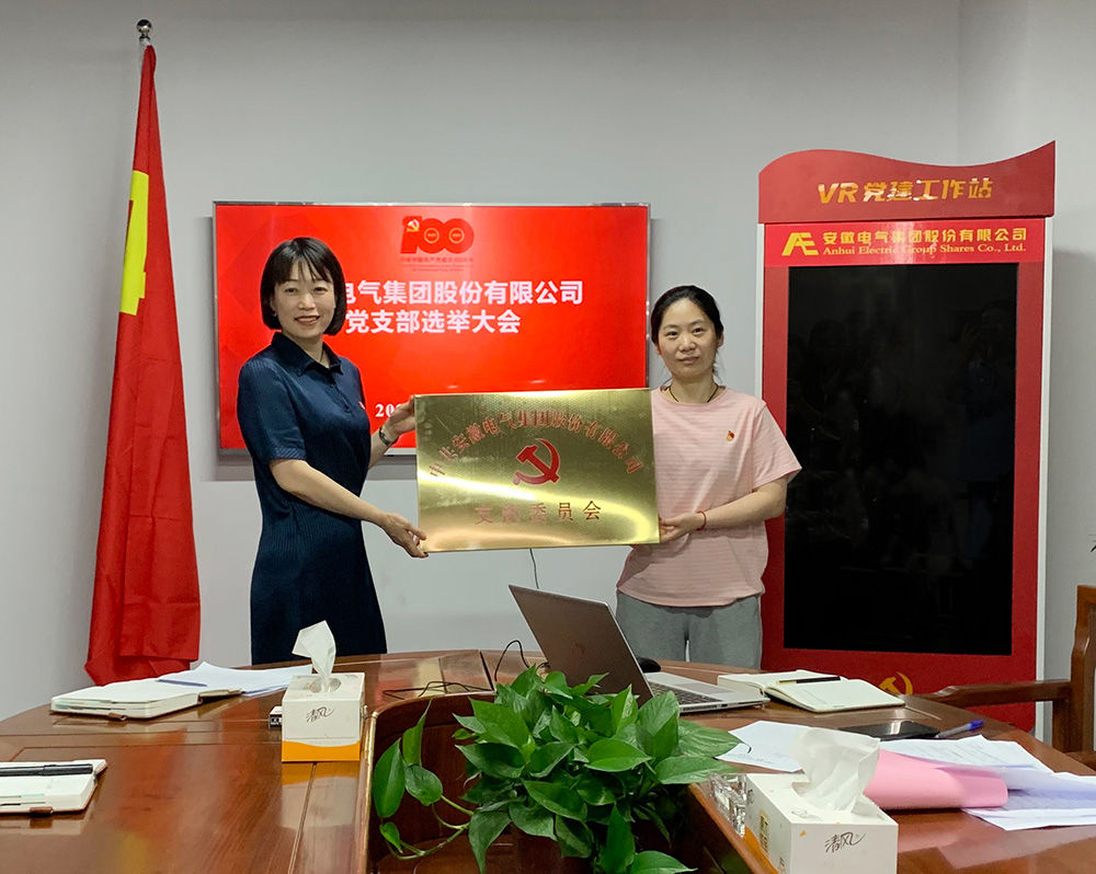 千赢国际(中国游)官方网站