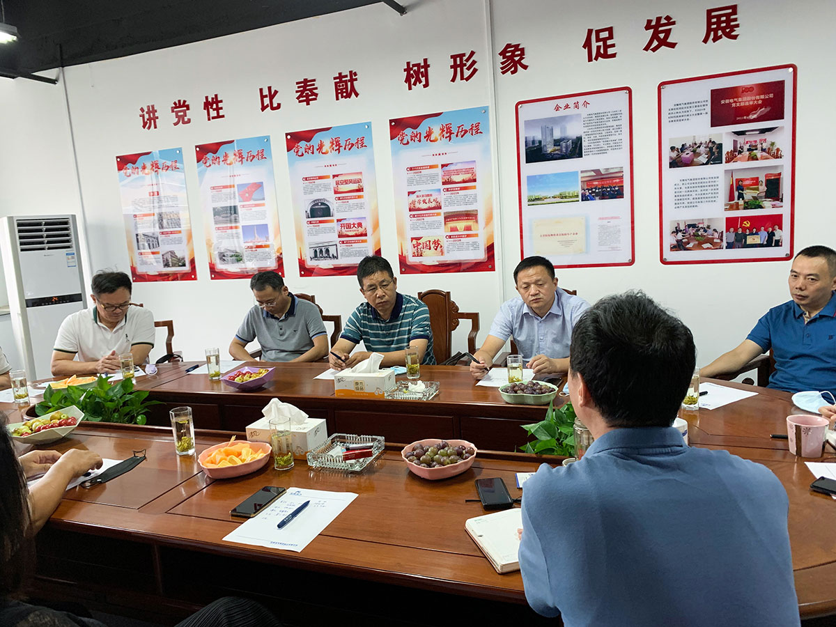 千赢国际(中国游)官方网站