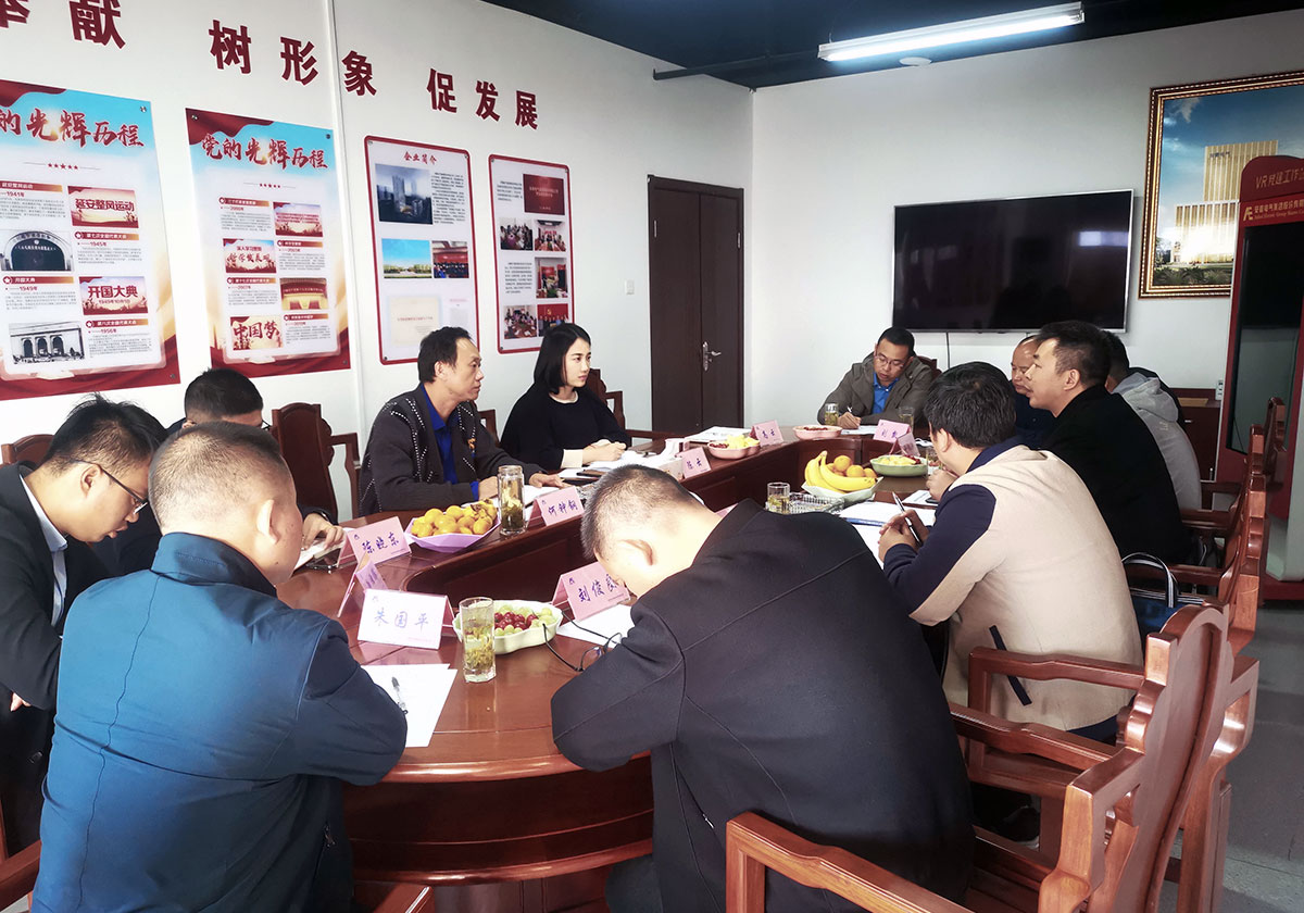 千赢国际(中国游)官方网站