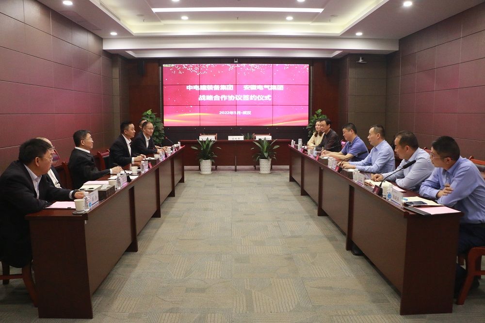 千赢国际(中国游)官方网站