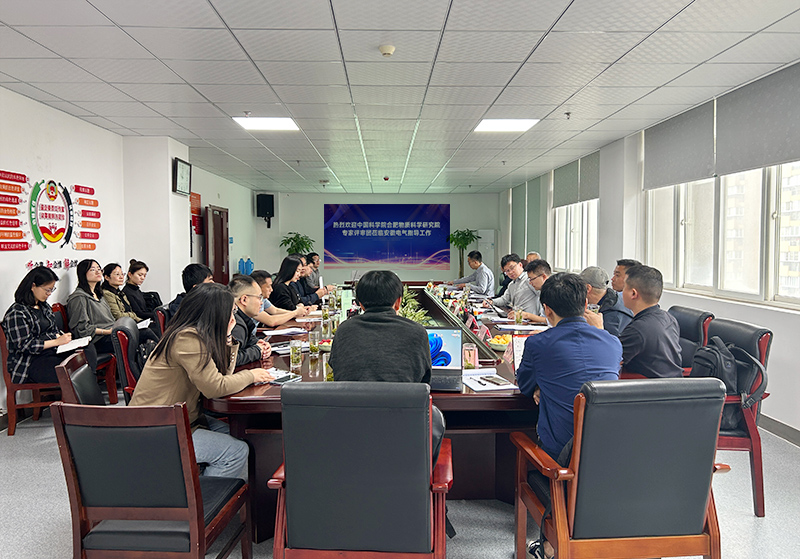 千赢国际(中国游)官方网站