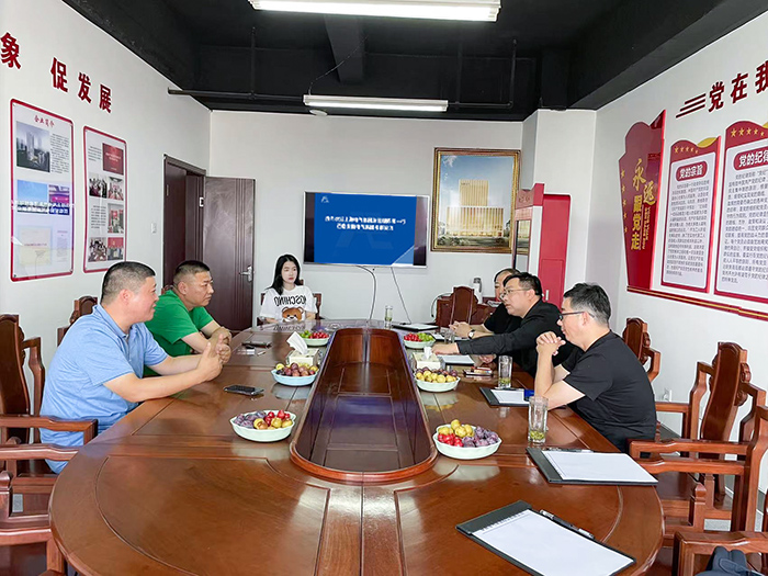 千赢国际(中国游)官方网站