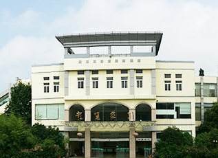 千赢国际(中国游)官方网站