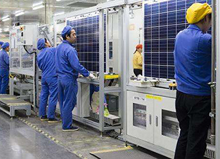 千赢国际(中国游)官方网站